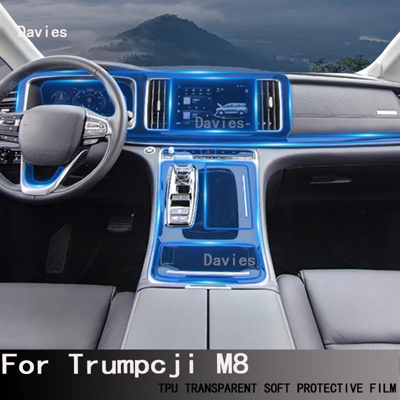 

For Trumpchi M8（2021-2023） Car GPS Navigation Film LCD Screen TPU Protective Protector Decoration Sticker