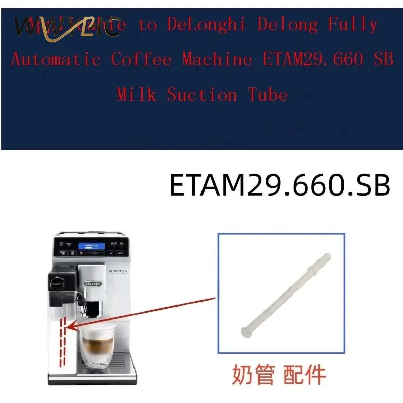 Suitable for Fully Automatic Coffee Machine ETAM29.660 SB Breast Pump