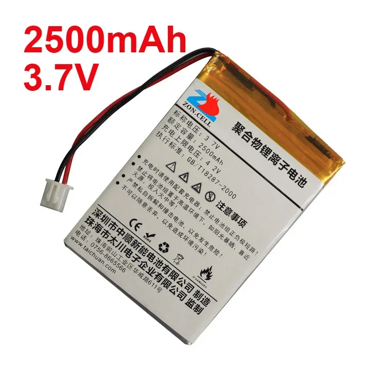 Nuovo nella spedizione 2500mAh 406075   Batteria ai polimeri di litio da 3,7 V 465070406282506060   Cella ricaricabile agli ioni di litio A Good