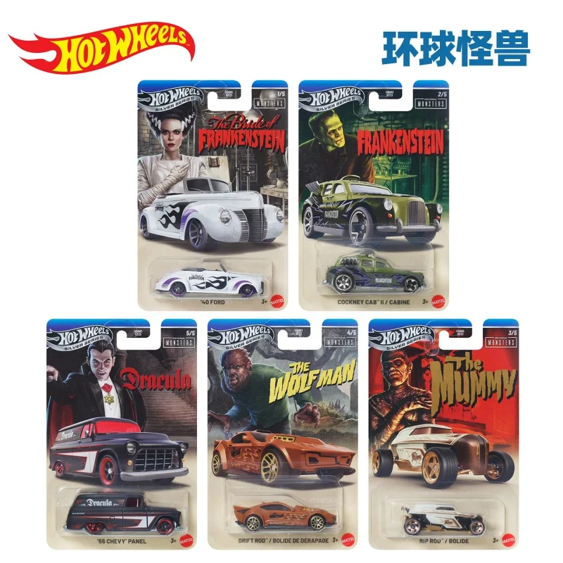 hot-wheels-diecast-model-car-silver-series-gdg83-universal-monsters-frankenstein-dracula-wolfman-the-mummy-collectible-vehicle