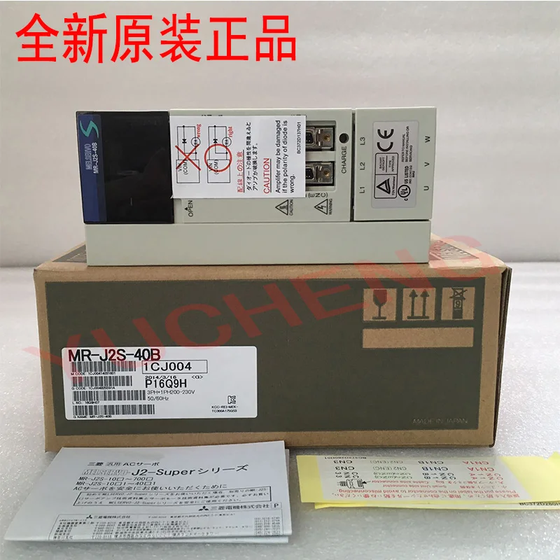 New Original, Servo Drive MR-J2S-10A MR-J2S-10B Quality Assurance One Year