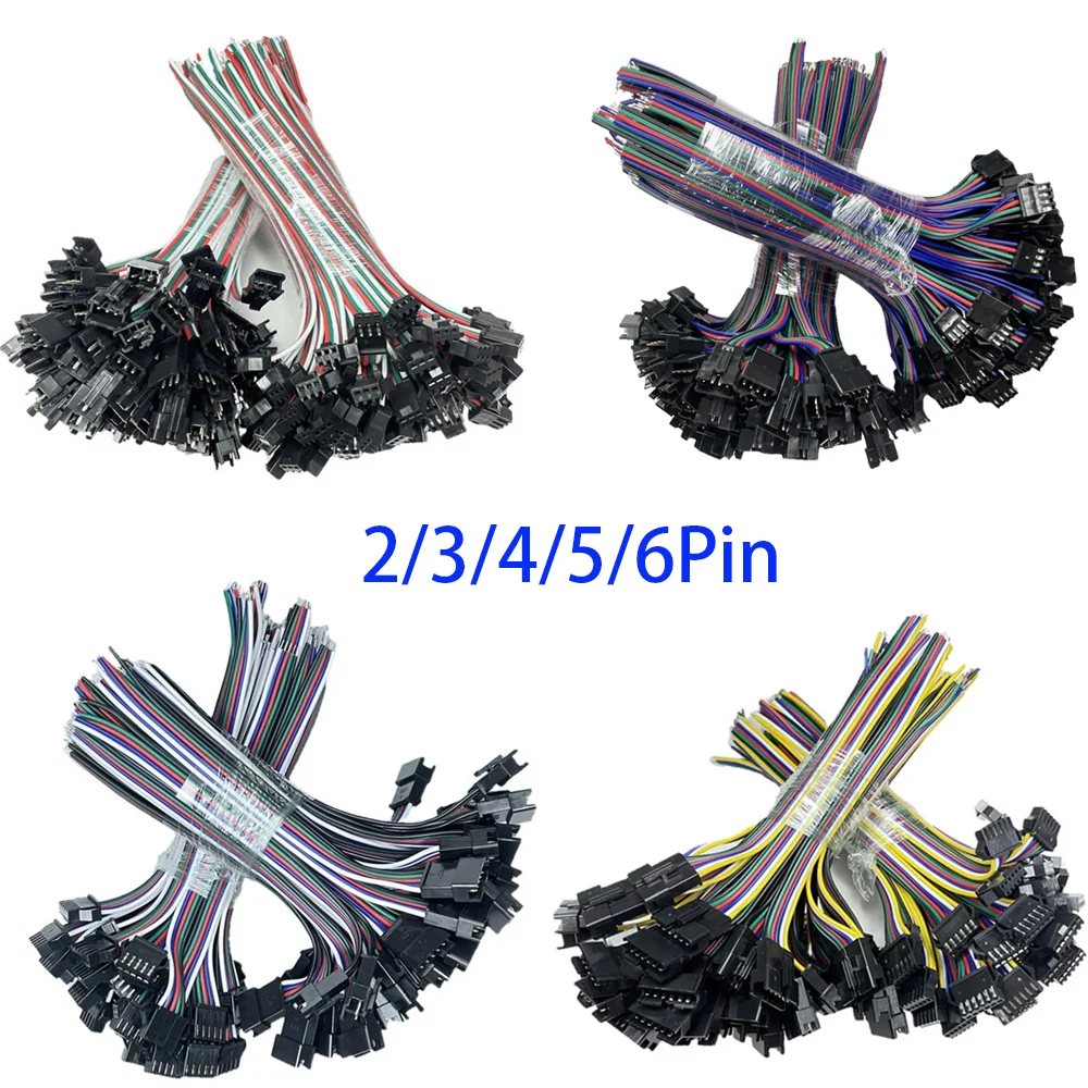 10/30/50PCS Jst Con…