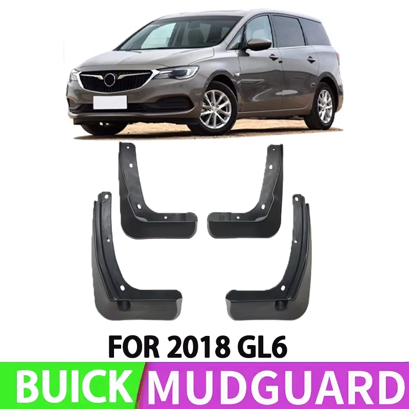 Suitable for 2018 Buick GL6 Car Front and Rear Wheel Special Fender Splash Protection Device