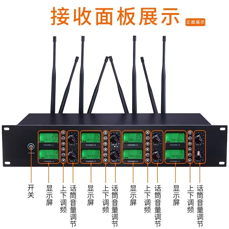 Wireless microphone U-segment tunable frequency training speaker Home KTV handheld without