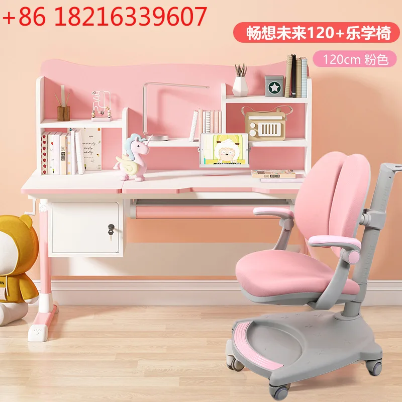 YAO processing custom solid wood desktop learning table and chair anti-myopia work table set