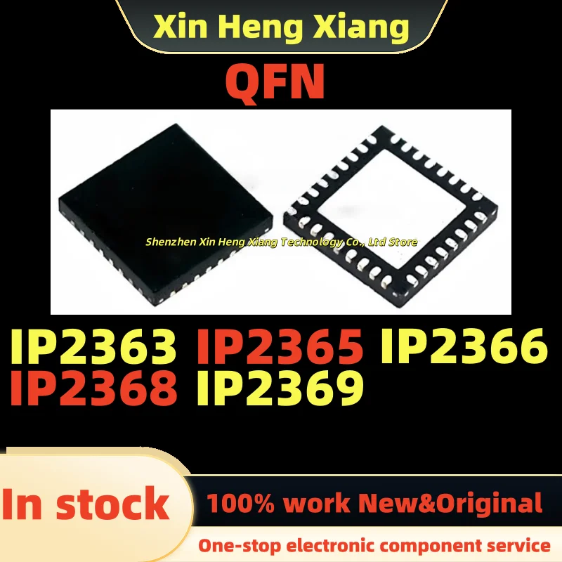

(1pcs)IP2366 IP2368 IP2363 IP2365 IP2369 QFN