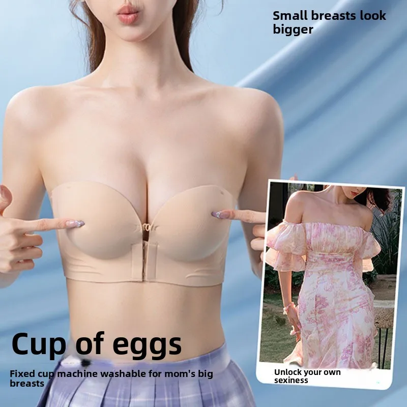 Vorne zu schließender trägerloser Still-BH für Frauen, Bandeau für kleine Brüste, sammelt und verhindert Rutschgefahr, verdickter Damen-BH, Brustwickel.