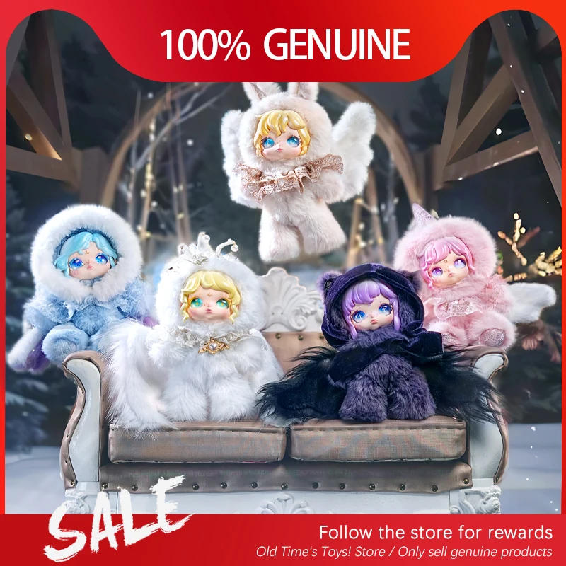 

Genuine Dumia Aria Whisper Of Snow Traces Series Blind Box Cute Plush Collect Model Doll Desktop Ornamen Birthday Girls Gift