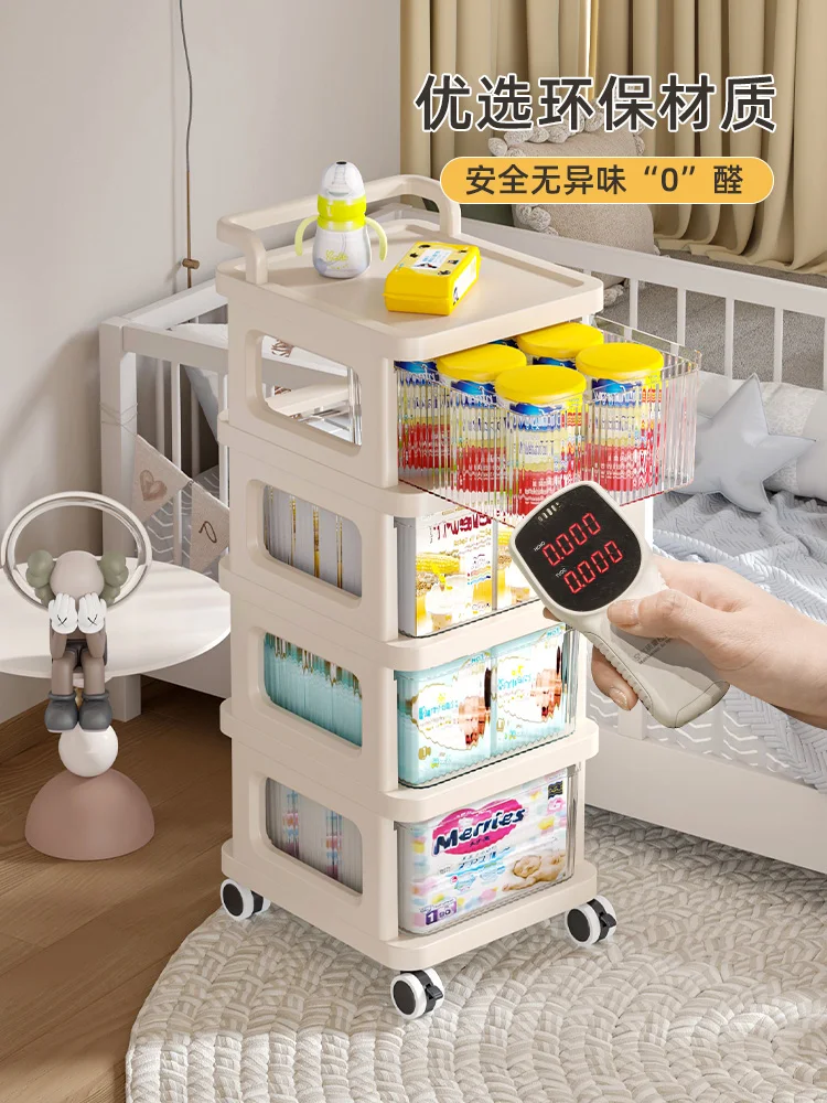 Movable Baby Toy Storage Cabinet, Snack Racks, Carts, Baby Products Storage Racks, Floor-mounted