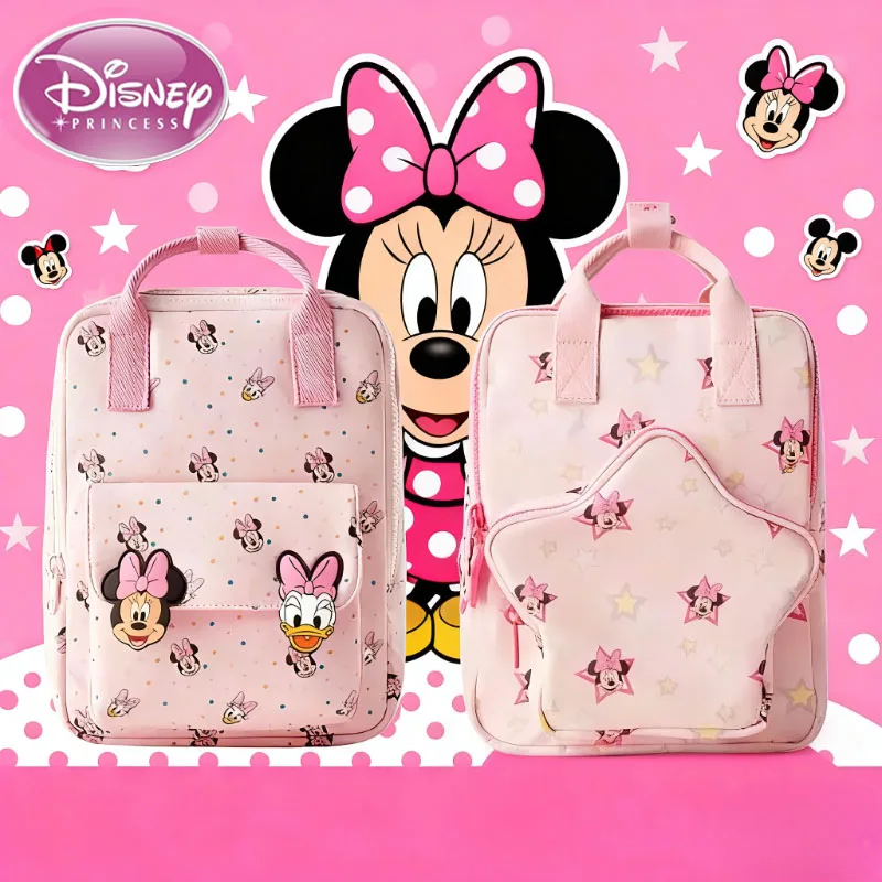 حقيبة ظهر للفتيات من ديزني كارتون ميني لرياض الأطفال لعام 2026 حقيبة مدرسية عصرية لطيفة للأطفال #1