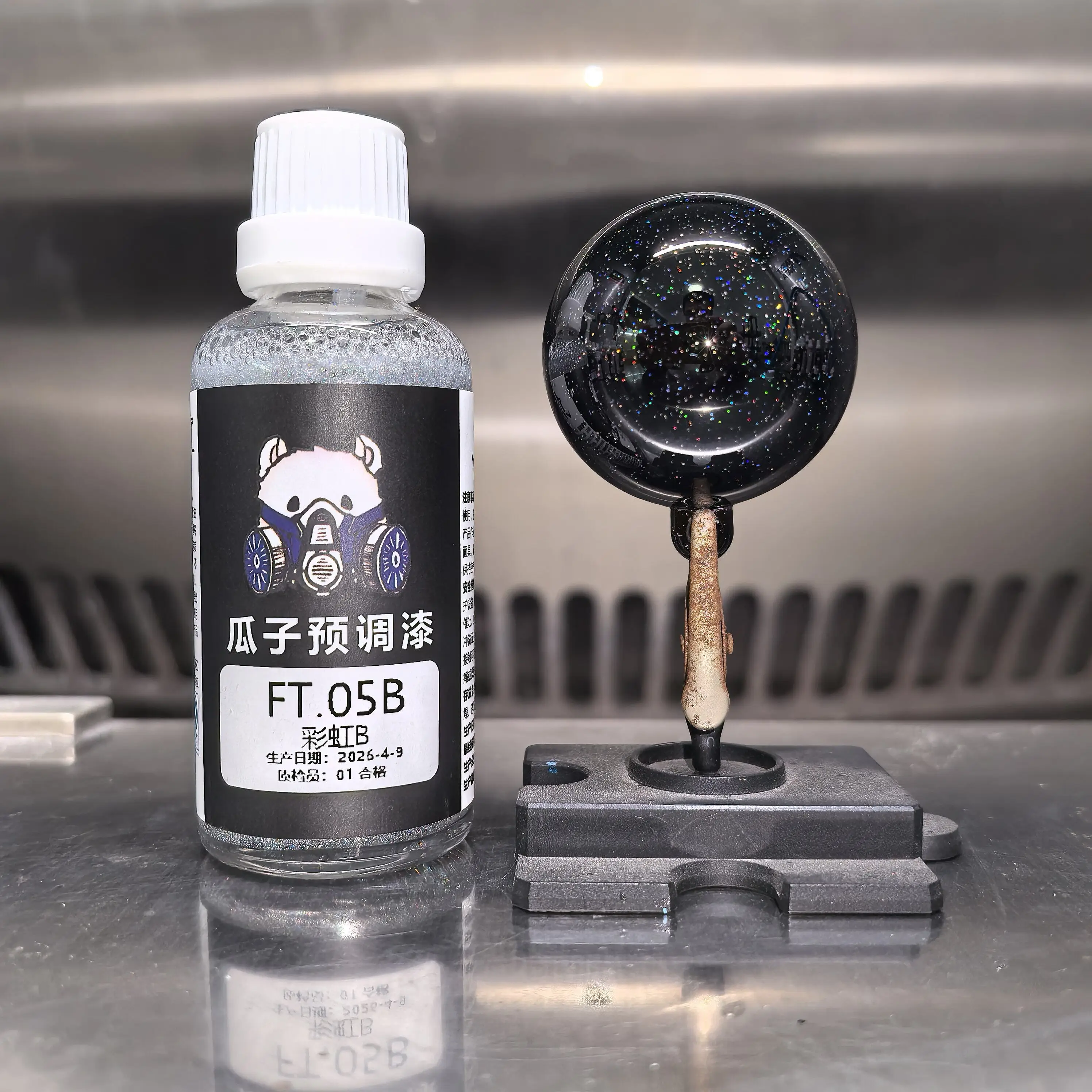 Paint Pigment Dreamy Color Model Coloring Spraying Oily FT.05-B Rainbow B Pre Mixed 3D Printer Parts