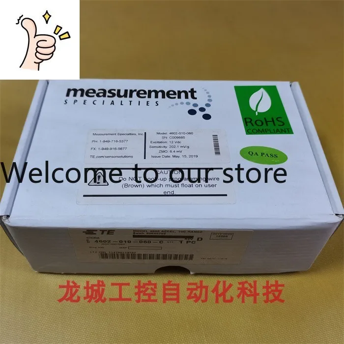 

В наличии: Новый оригинальный прецизионный датчик ускорения MEAS 4602-010-060-C