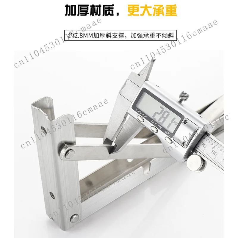 Stainless steel folding bracket wall support rack nine ratio frame triangular baffle bracket thickened load-bearing
