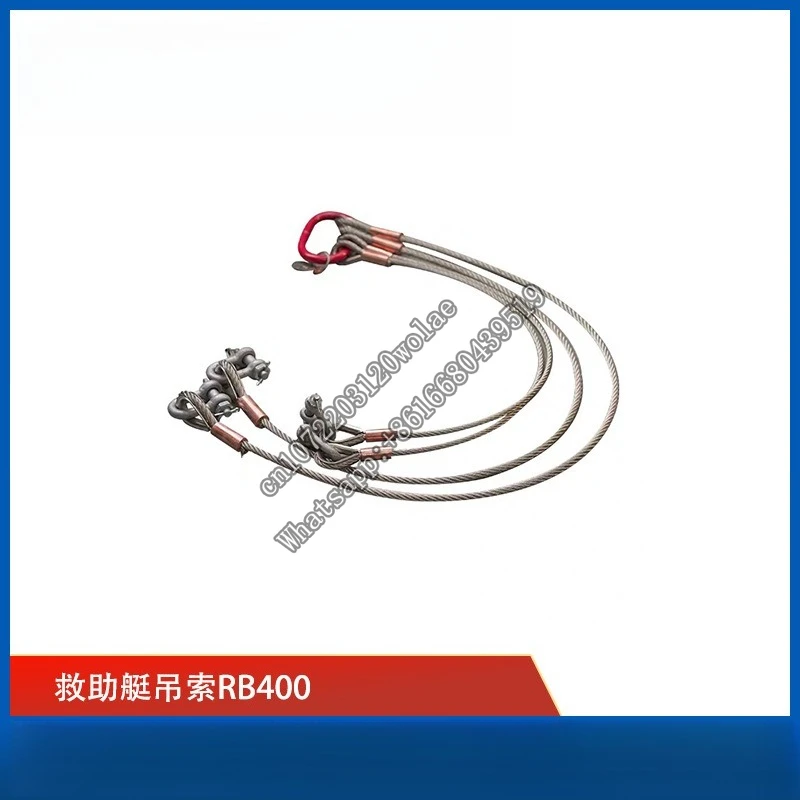 

IMPA590741HOLD CLEANING Gu-N Морской бак высокого давления для стиральной воды gu--n опорная пластина