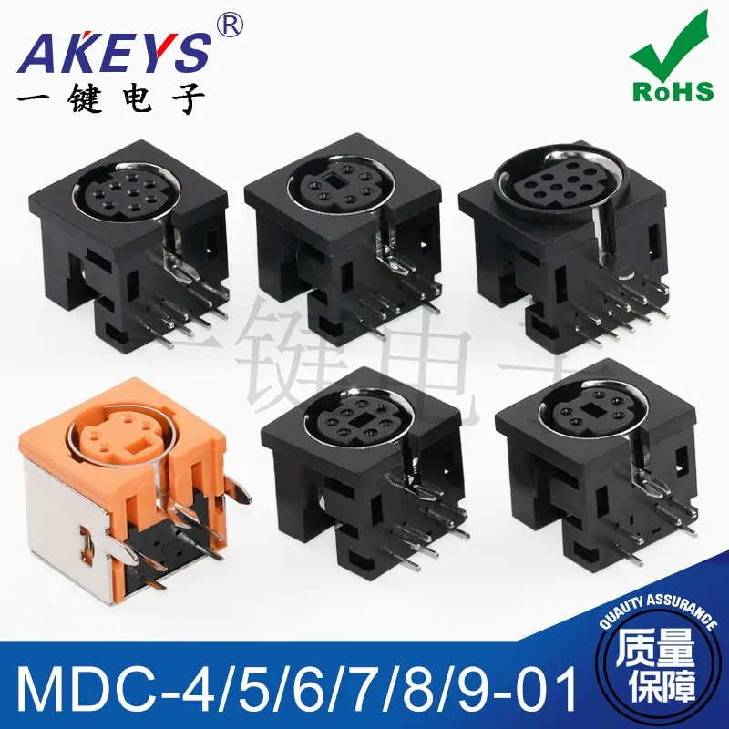 MDC-4/5/6/7/8/9-core -01 Full Plastic PS2 Mouse Socket S Terminal Large Keyboard Plug DIN Interface