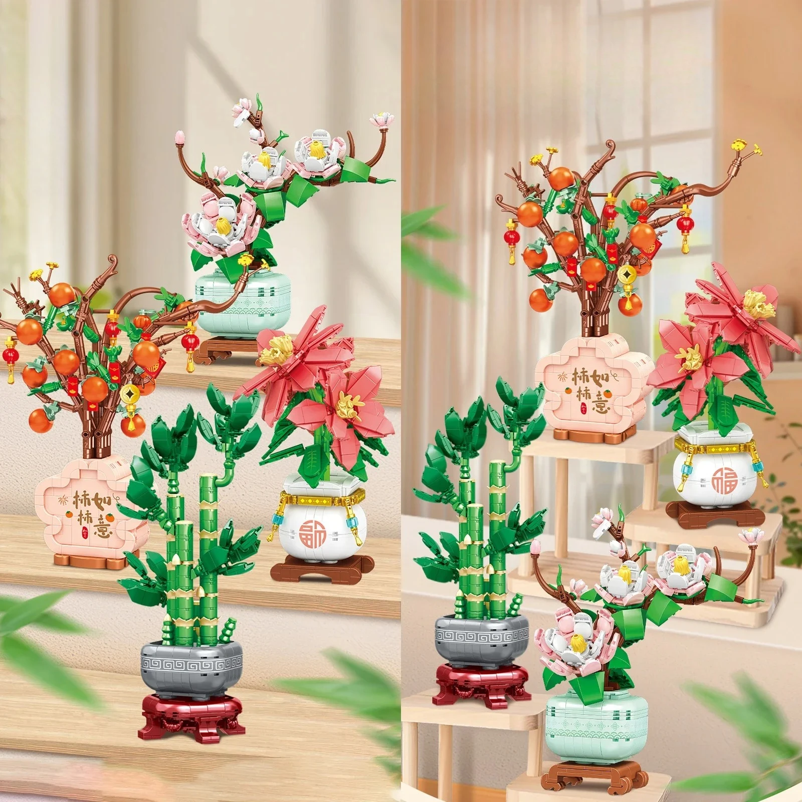 Simulato cachi/fiore/bambù modello blocchi di costruzione pianta in vaso in stile cinese assemblato decorazione della stanza mini mattoni fai da te giocattolo