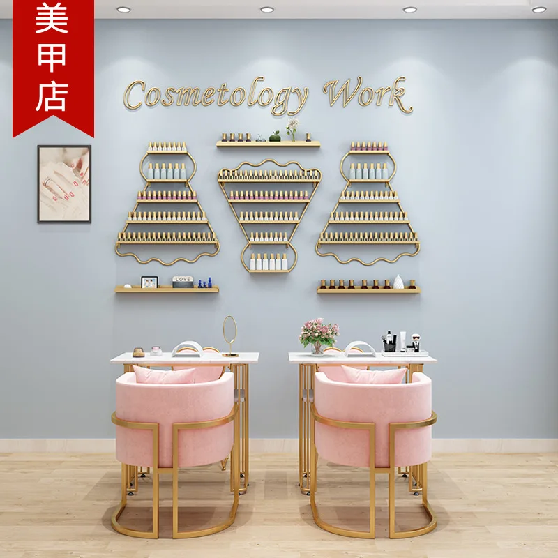 Wrought iron wall manicure display rack, simple ins nail polish glue shelf, golden badminton wall rack