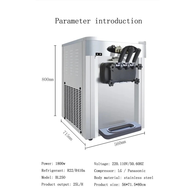 The Most Popular Desktop Ice Cream Machine Stainless Steel Three Flavor Soft Ice Cream Machine For Sale