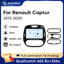 Ainavi Car Radio For Renault Captur 2014 2015 2016 2017 2018 2019 Clio Samsung QM3 Car Multimedia Player Carplay Android Auto