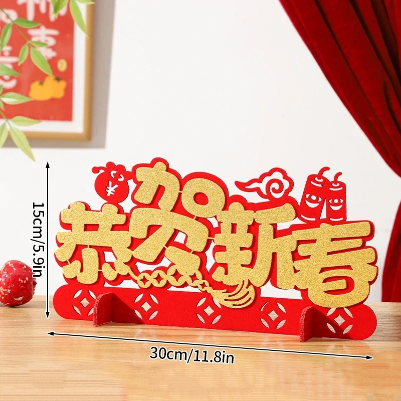 2025 السنة الصينية الجديدة الديكور السنة الجديدة سطح المكتب ثلاثية الأبعاد الحلي سنة الثعبان ديكورات جدرانية للتعليق على الحائط مهرجان الربيع الصيني #6