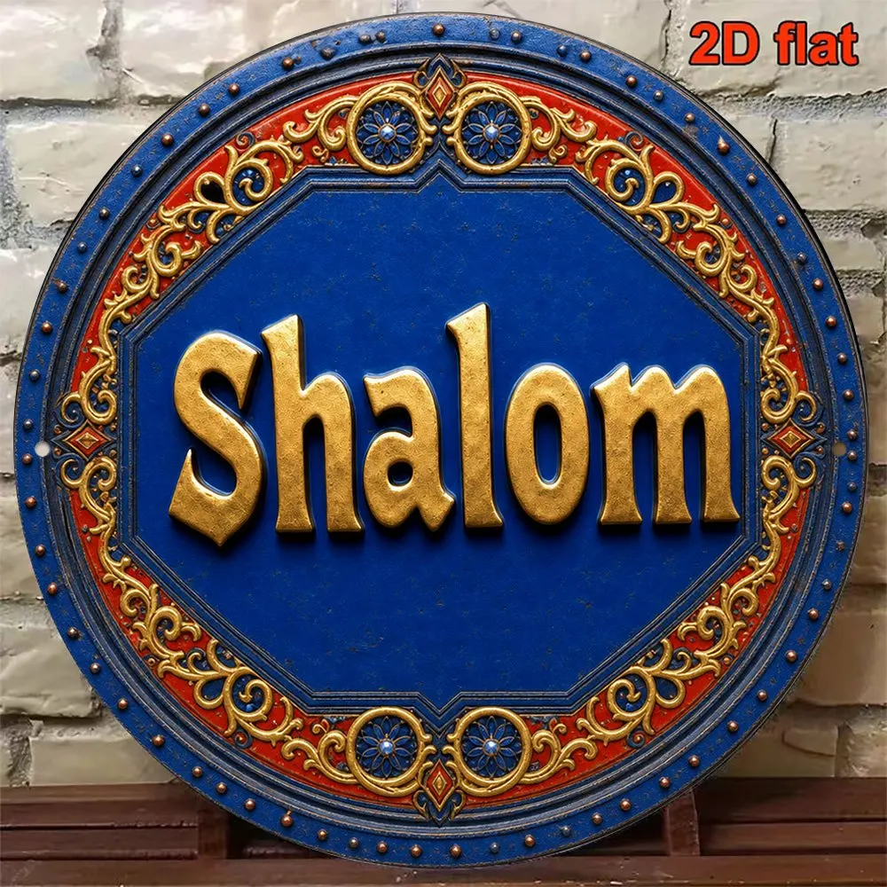 CIFBUY Retro Aluminum Wall Art Waterproof Durable Metal Sign for Home Living Room Study Office Yard Porch Business Decor - view 2
