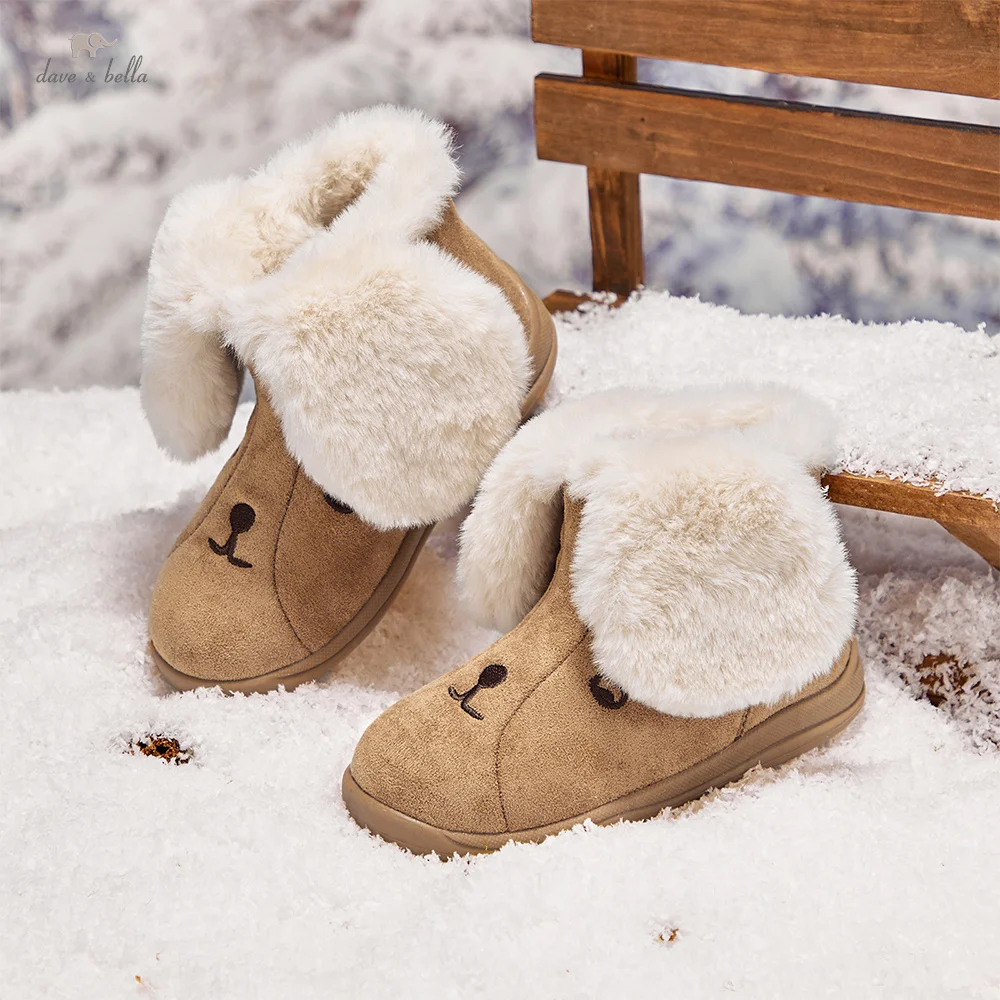 Dave Bella Children's Snow Boots Winter Girls Boys Soft Short Plush Shoes Cute Animal Design Kids' Anti Slip Footwear DB4253378