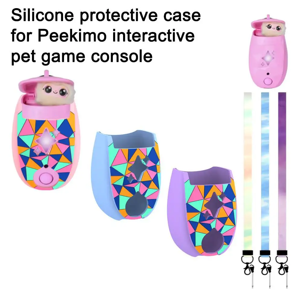 Silicone Case For Peekimo Interactive Pet Game Machine Shockproof Protective Cover With Lanyard Waterproof Soft Skin Shell