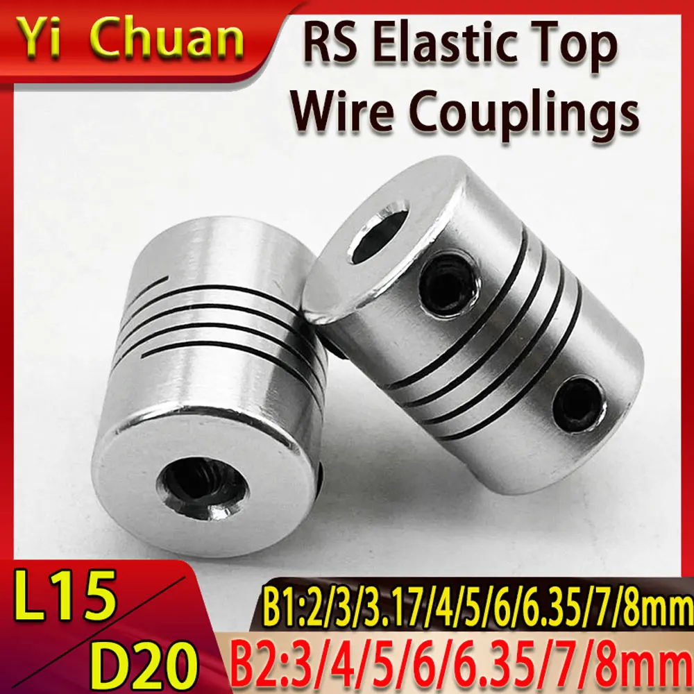 

D20L15 3D Printer Accessories Optional Bore2mm~8mm RS Elastic Top Wire Couplings,CNC Motor Jaw Shaft Coupler Flexible Coupling