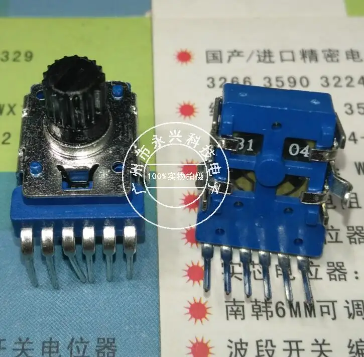 3PCS RK12 Type Duplex Single Row 6Pin B100K B104 sPindle Length 8MM Power Amplifier Volume Audio Potentiometer