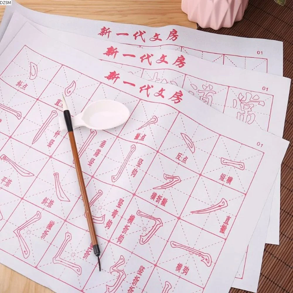 Calligraphy Practice No Ink Water Writing Cloth Writing Brush Gridded Fabric Mat Chinese Calligraphy Writing Cloth Mi Grids