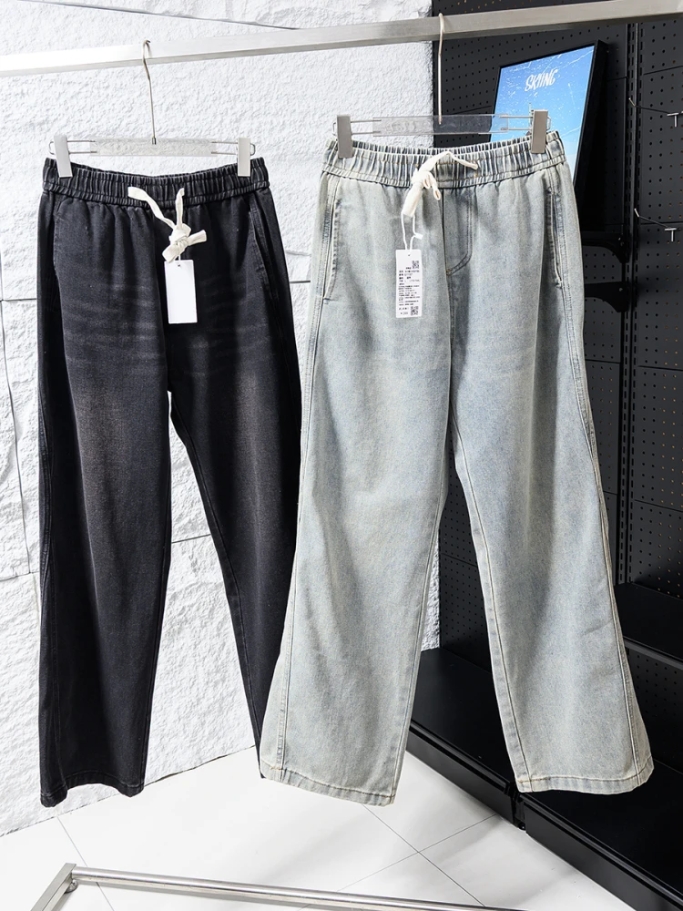 

Heavyweight Washed Vintage Men's Loose Fit Straight Leg Jeans Casual Youthful Style Spring Summer Fashion Floor-Length Trousers