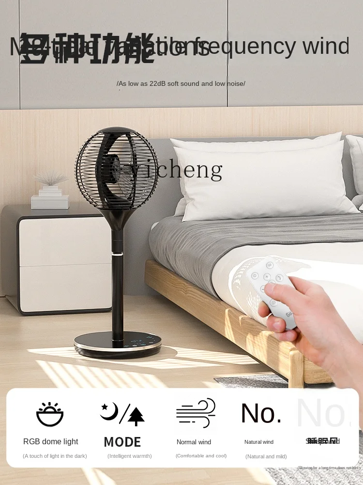 ZC-Household Electric Air Circulator Fan, 360 Graus Rotating Circulation Fan, Piso