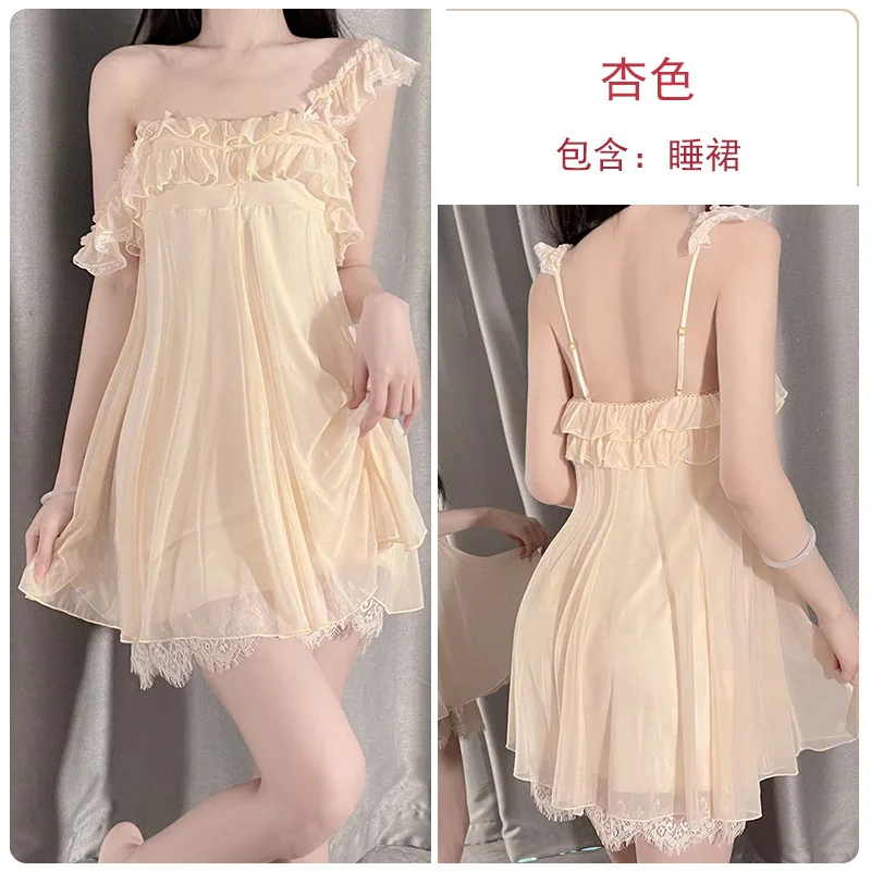 

Pure Desire Mesh Perspective Temptation Ночная рубашка на подтяжках Халат Милый комплект домашней одежды из двух предметов Cw33661