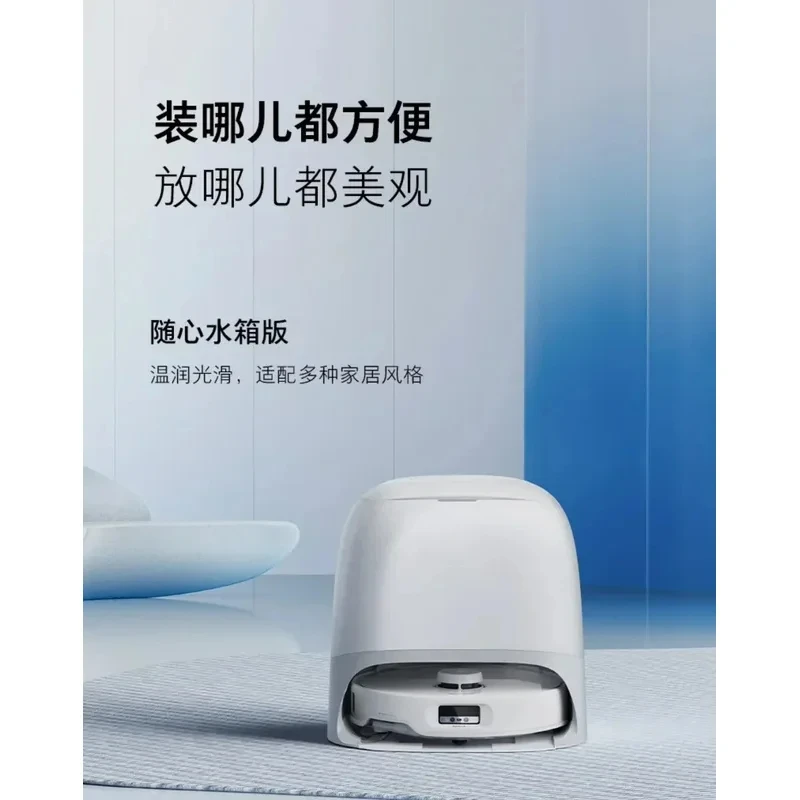 P20Pro Home Appliance 18500PA Suction Globally Compatibleintegrates Mopping Hot Cleaning