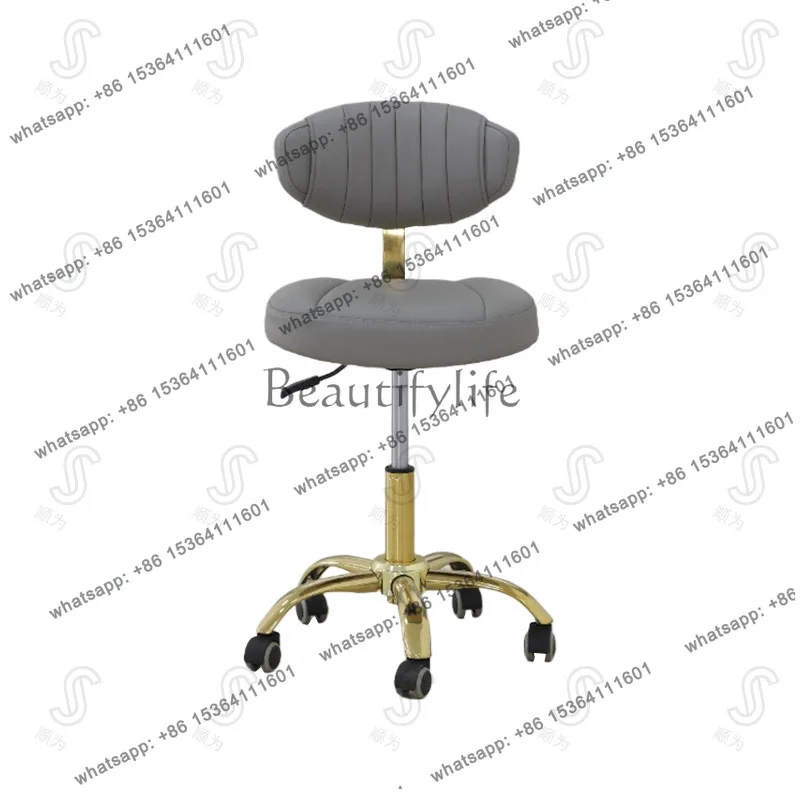 Factory Direct Sales Light Luxury Big Stool Lifting Round Stool Beauty Rotary Pulley