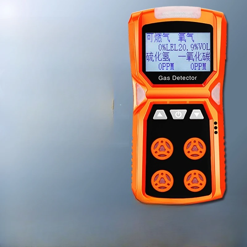 

Four in one gas detector, toxic and harmful coal ammonia gas oxygen detector, portable