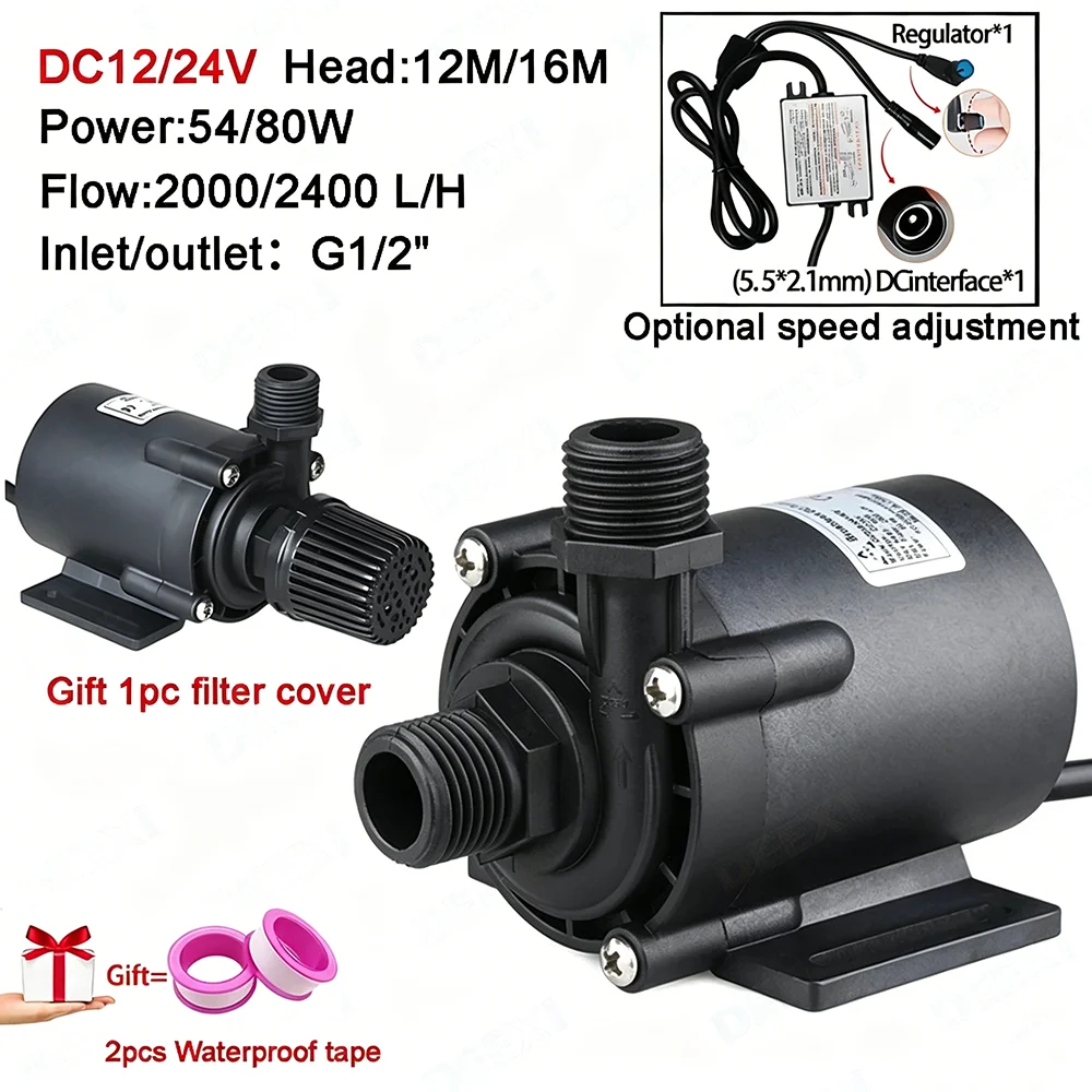 Silent Brushless Motor, DC12/24V   2000/2400  L/H Circulating Booster Pump, Maximum Head 12/16M, Can Be Equipped with EU Adapter
