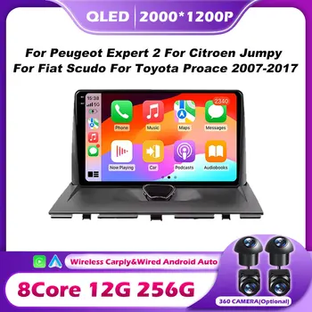 Radio para Auto Android 16 con Carplay para Peugeot Expert 2, Citroen Jumpy, Fiat Scudo y Toyota Proace 2007-2017, Navegación GPS, Bluetooth 1