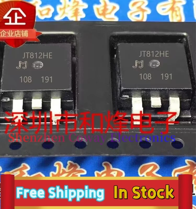 10PCS-30PCS  JT812HE  TO-263   In Stock Fast Shipping