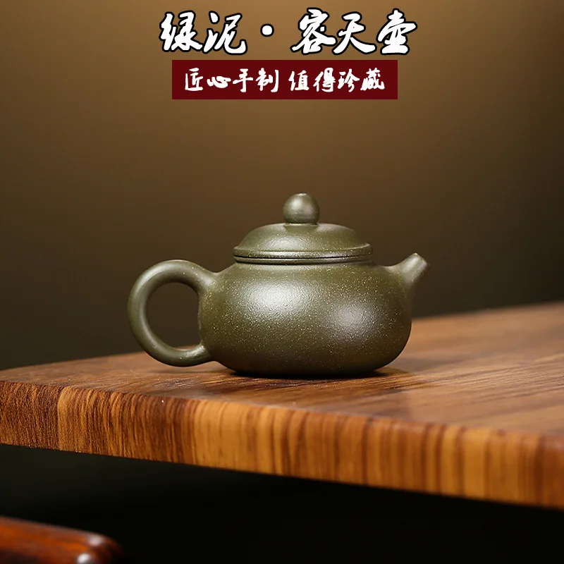 High Quality 70cc Sketch Handmade Yung Days Pot Household Teapot Yixing Ore Green Clay Purple Tea Set