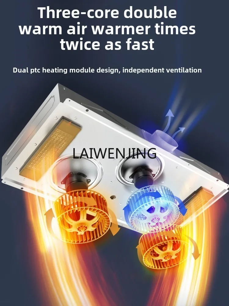 MJY illuminazione per riscaldamento ad aria incorporata a soffitto integrato Ventilatore di scarico Yuba riscaldatore a tre conduttori