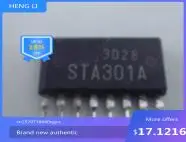 

100% NEW High quality products STA301A