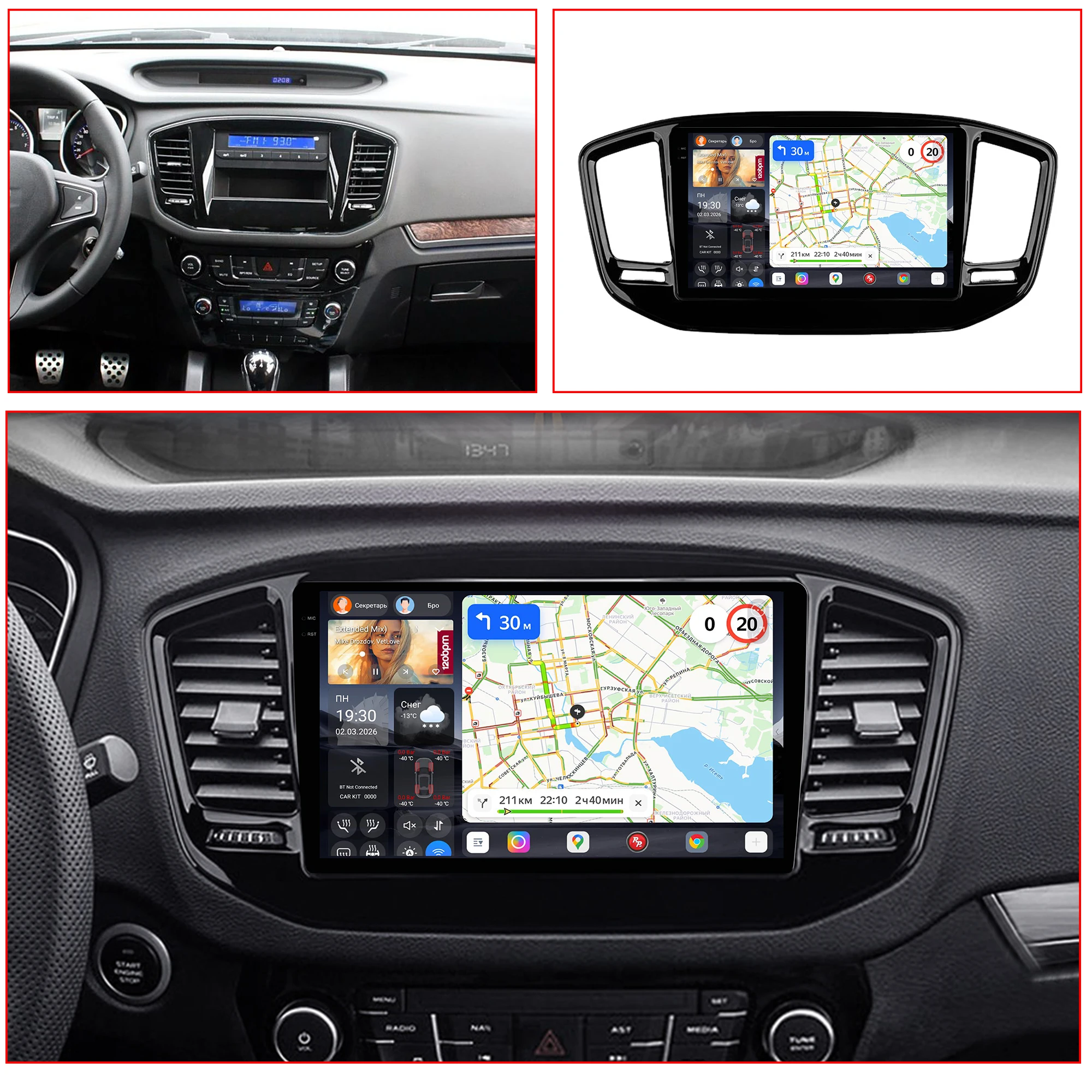 Redpower Katana 120W X 6CH Android Car Radio Player Screen for GEELY HAOQING SUV 2014-2016 VISION SUV 2016-2017 Bluetooth Hi-Fi