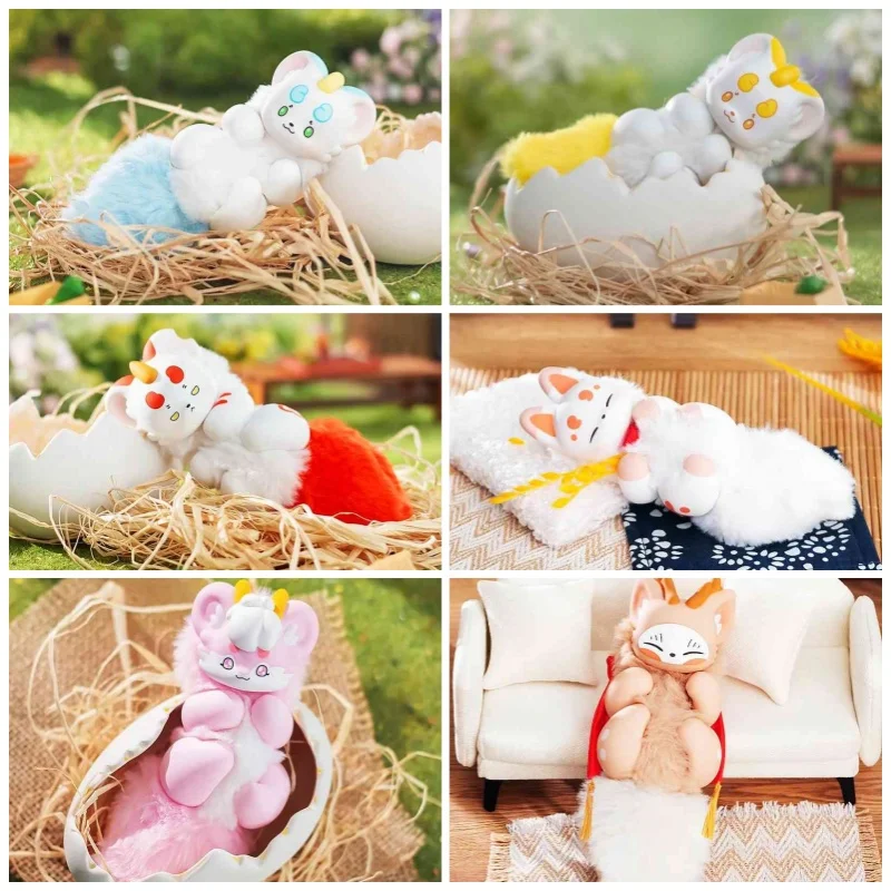 

Authentic There Is A Beast In Hand With Spirit Series Blind Box Plush Doll Hanging Decoration Doll Pendant Cute Gifts Surroundin