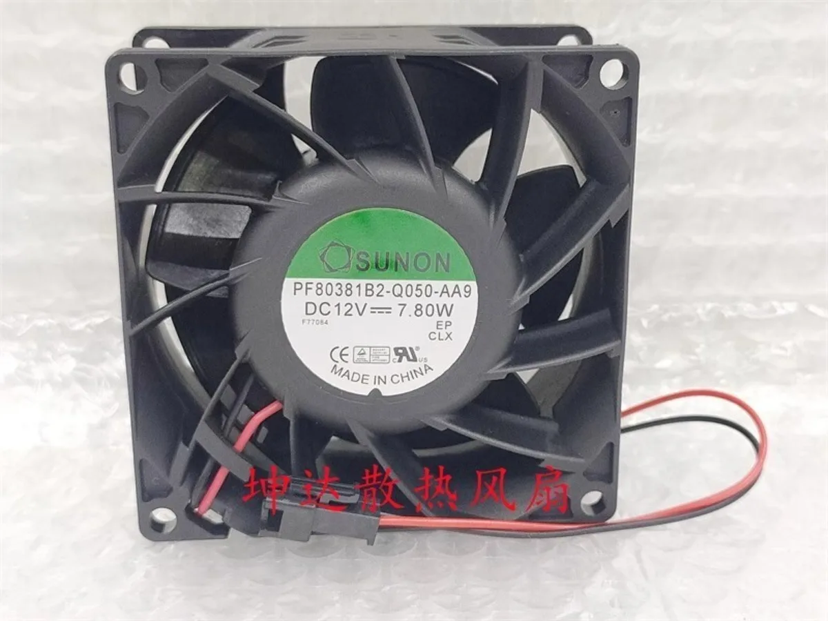 For SUNON PF80381B2-Q050-AA9 DC12V 7.80W 2-Pin Violent Cooling Fan