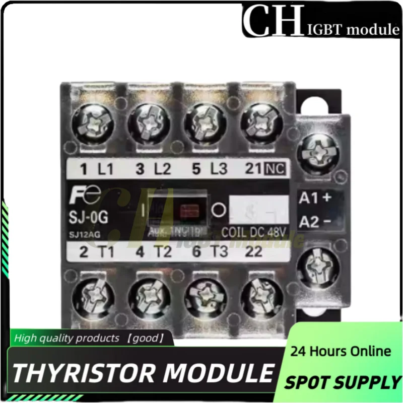 SJ-0G/UL DC24V 13NO…