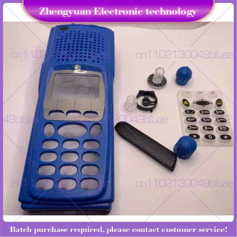 For Motorola XTS5000 Intercom Case, XTS5000 Case