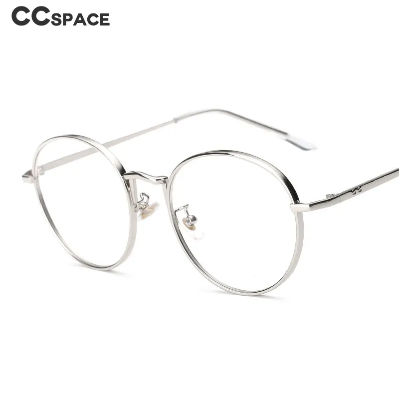 47132 Retro Round Simple Glasses Frames Men Women Optical Fashion Computer Glasses