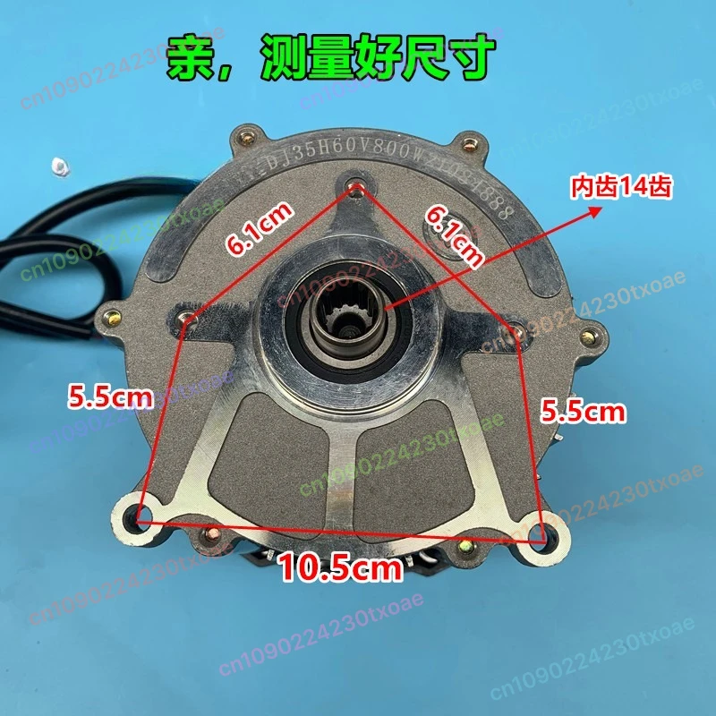 Electric Tricycle Differential Assembly 5 Hole 14 Tooth Motor 48V 60V 500W To 1500W Replacement Part