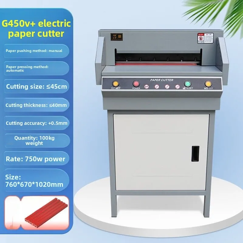 G450V+ CNC Controlled Heavy Duty Trimmer Thick Layer Cutter Electric Paper Cutting Machine